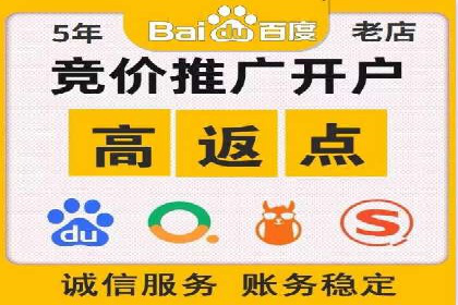SEM优化师案例：精准营销，助力企业业绩增长
