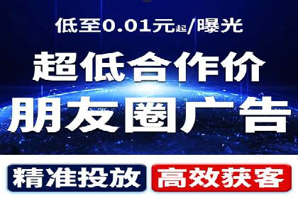 百度SEO推广公司案例分享：行业优化实战经验
